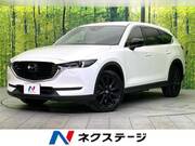 2021 MAZDA OTHER