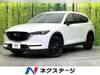 MAZDA OTHER