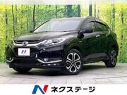 2014 HONDA VEZEL