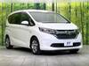 HONDA FREED HYBRID