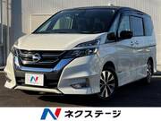 2017 NISSAN SERENA