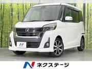 2019 NISSAN DAYZ ROOX