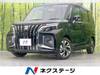 SUZUKI SOLIO BANDIT