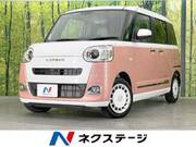 2024 DAIHATSU OTHER