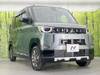 MITSUBISHI OTHER