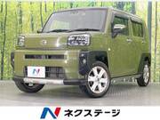 2021 DAIHATSU OTHER