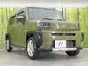 DAIHATSU OTHER
