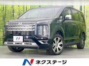 2023 MITSUBISHI OTHER