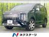 MITSUBISHI OTHER