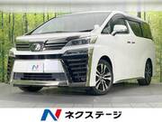 2018 TOYOTA VELLFIRE