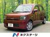 DAIHATSU OTHER