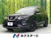 2019 NISSAN X-TRAIL 20XI HYBRID EXTREMER X
