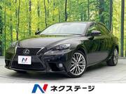 2014 LEXUS IS