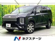 2023 MITSUBISHI OTHER