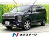 MITSUBISHI OTHER