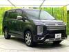 MITSUBISHI OTHER