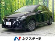 2023 NISSAN NOTE X