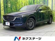 2020 MAZDA OTHER