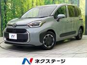 2023 TOYOTA SIENTA