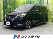2022 NISSAN SERENA