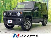 2025 SUZUKI JIMNY XC