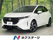 2024 NISSAN OTHER