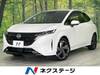 NISSAN OTHER
