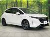 NISSAN OTHER