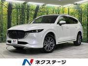 2022 MAZDA OTHER