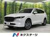 MAZDA OTHER