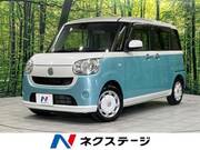 2016 DAIHATSU OTHER