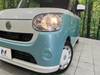 DAIHATSU OTHER