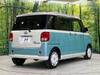 DAIHATSU OTHER