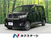 HONDA OTHER