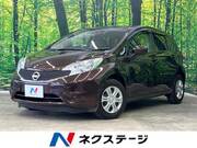 2015 NISSAN NOTE X