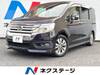 HONDA OTHER