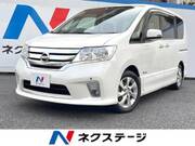 2013 NISSAN SERENA