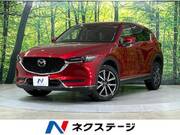 2017 MAZDA CX-5 XD L PACKAGE