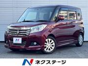 2020 SUZUKI SOLIO