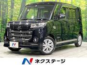 2017 SUZUKI OTHER