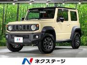 2020 SUZUKI JIMNY SIERRA