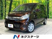 2018 NISSAN DAYZ