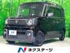 SUZUKI OTHER