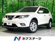 2016 NISSAN X-TRAIL