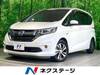 HONDA FREED HYBRID