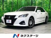 2017 TOYOTA CROWN HYBRID