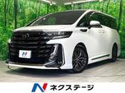 2024 TOYOTA VELLFIRE HYBRID