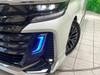 TOYOTA VELLFIRE HYBRID