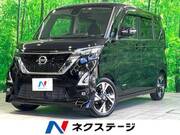2020 NISSAN ROOX