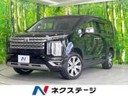 2022 MITSUBISHI OTHER